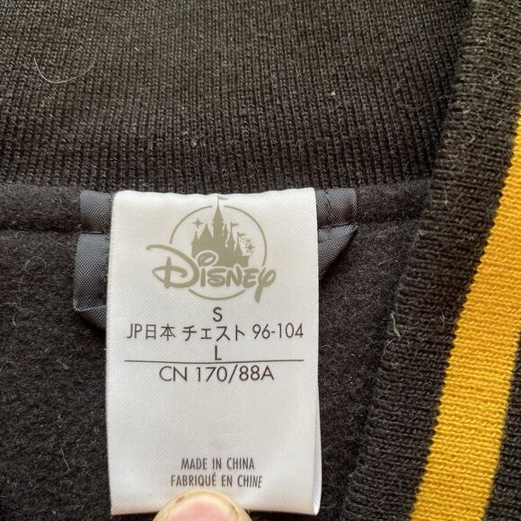 Disney Varsity Letterman Bomber Jacket Men's S Mickey Pluto Embroidered Vtg - Picture 10 of 10